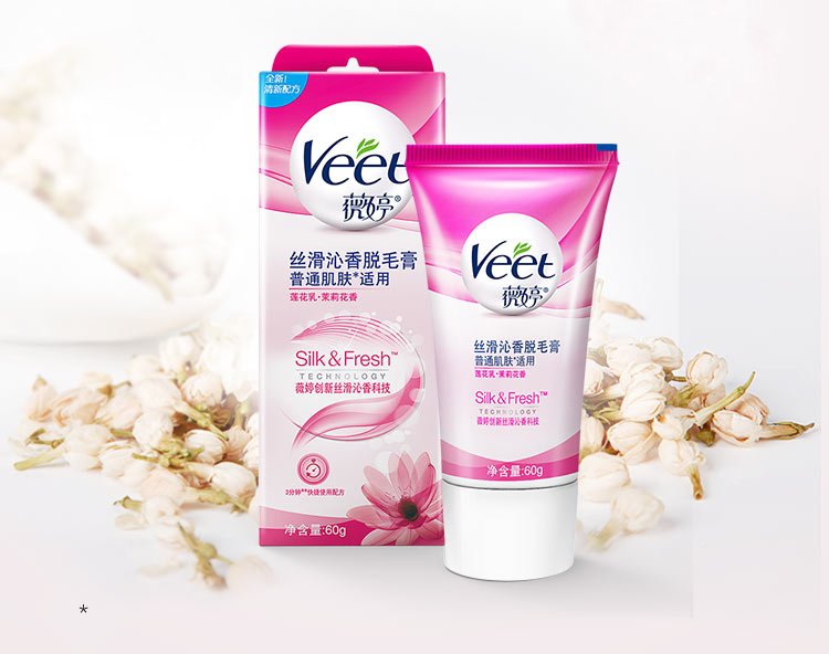 VEET
